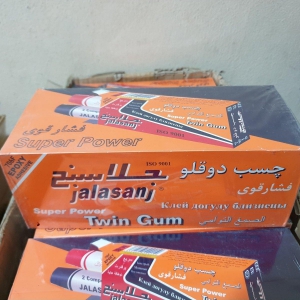 İRAN YAPIŞTIRICISI ORJİNAL 1*24