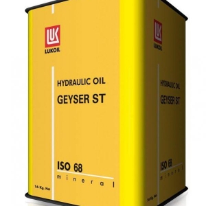 *LUKOİL 68 NO 17 LİTRE HİDROLİK YAĞI