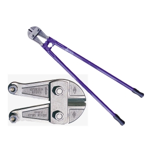 YAKAR 6 MM DÖVME ÇELİK KOLLU DEMİR KESME MAKASI