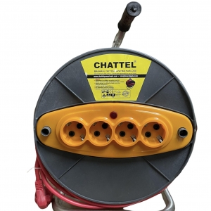 CHATTEL 3X1,5 MAKARALI KABLO 20 METRE 1*4