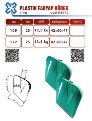 TUNA 109 PLASTİK 8 NO FARYAP KÜREK(YEŞİL) 1*25