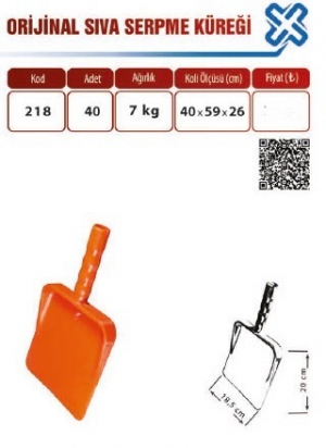 TUNA 218 ORJ. SIVA SERPME KÜREĞİ 1*40