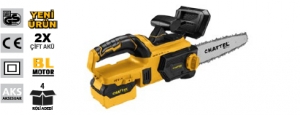 CHATTEL CHT-4484 AKÜLÜ DAL KESME MAKİNASI 4.0AH(KÖMÜRSÜZ)(ÇİFT AKÜ)